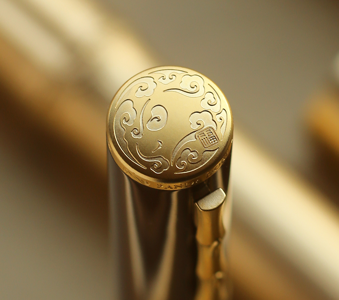 Panda Dorf pen cap detail