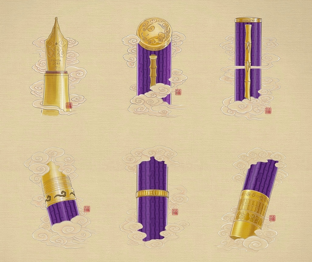 Panda Dorf pen detail